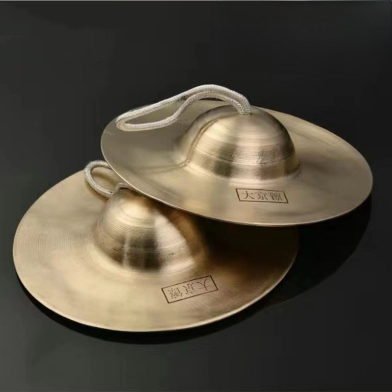 Diy Electronics Toys - Meditation Cymbals Sound Healing Adult Cymbals