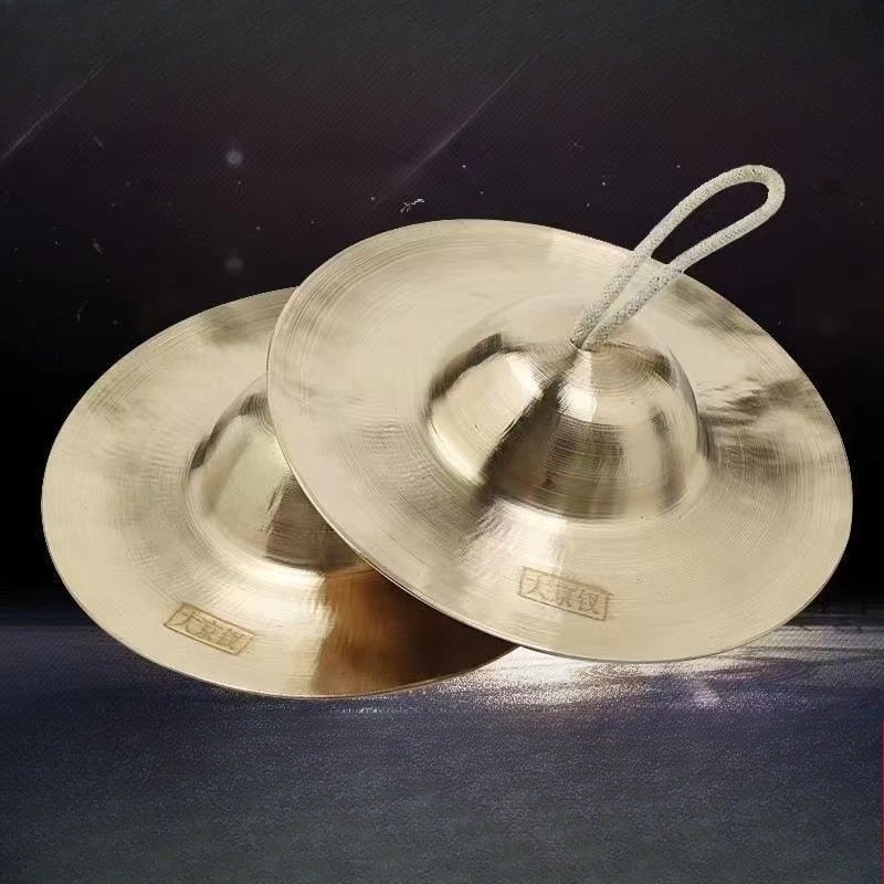 Meditation Cymbals Sound Heali - đánh giá và giá Diy Electronics Toys