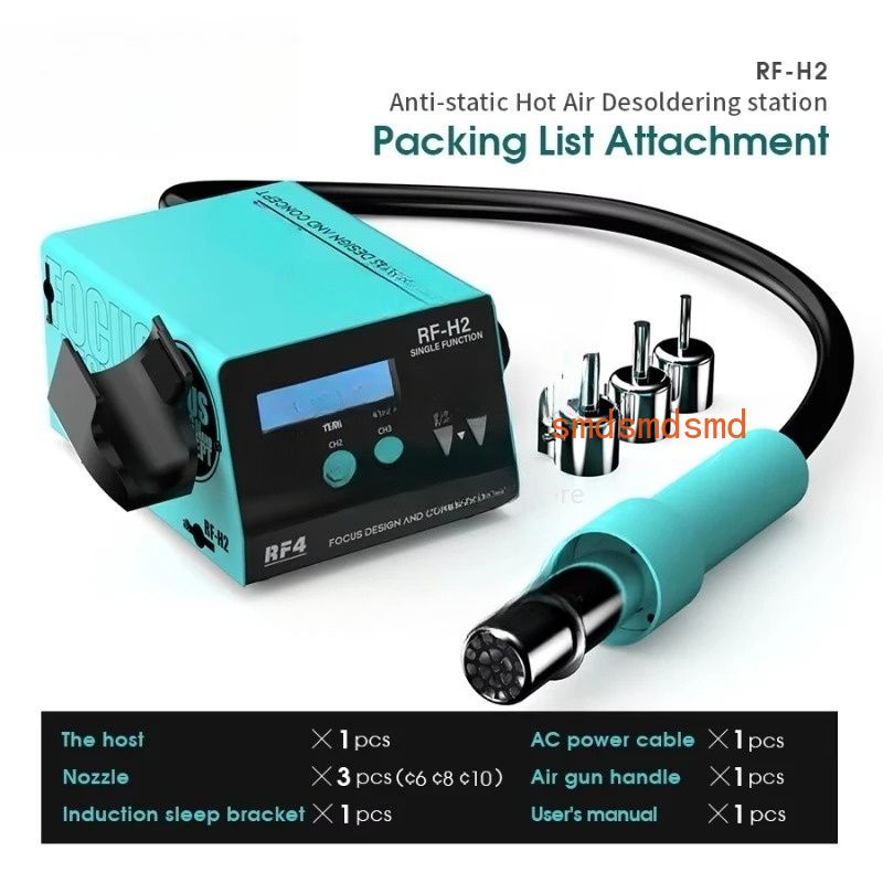Automatic Sleep Patch RF-H2 BG - đánh giá và giá Hot Air Rework Station