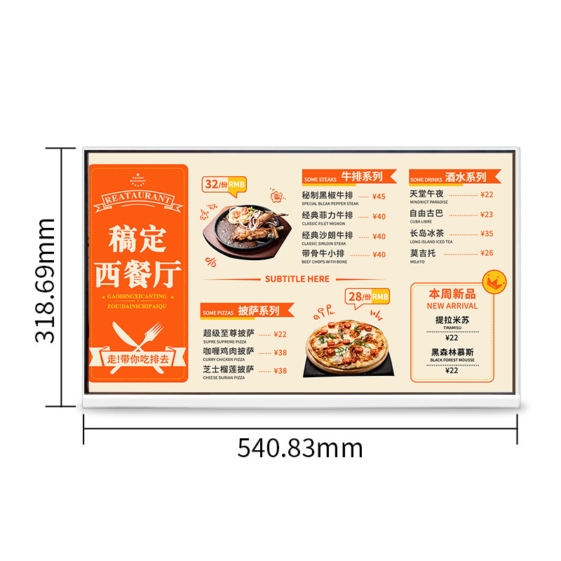 Desktop Electronic Menu Displa - đánh giá và giá Diy Electronics Store