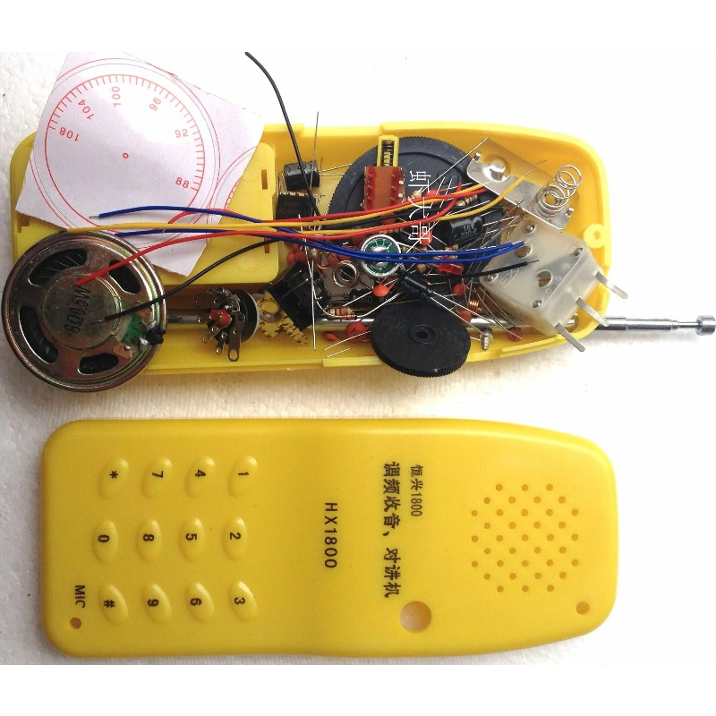 Looook Store DIY FM Wireless I - đánh giá và giá Diy Electronics Store