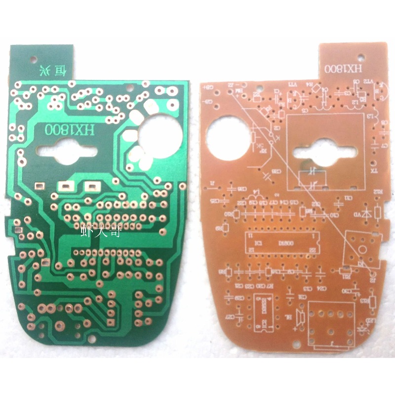 Looook Store DIY FM Wireless I - đánh giá và giá Diy Electronics Store