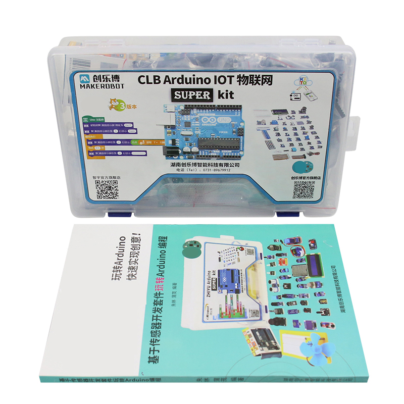 IoT Maker Board Arduino UNO R3 - đánh giá và giá Diy Electronics Store
