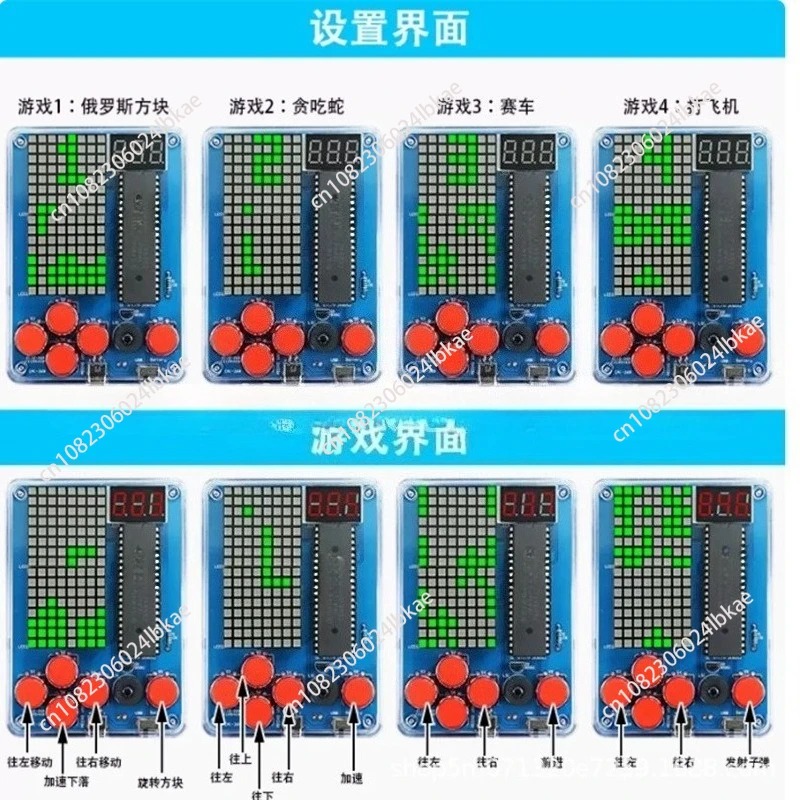 Pixel game machine production  - đánh giá và giá Diy Electronics Game