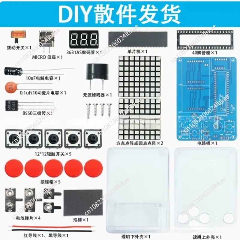 Pixel game machine production  - đánh giá và giá Diy Electronics Game