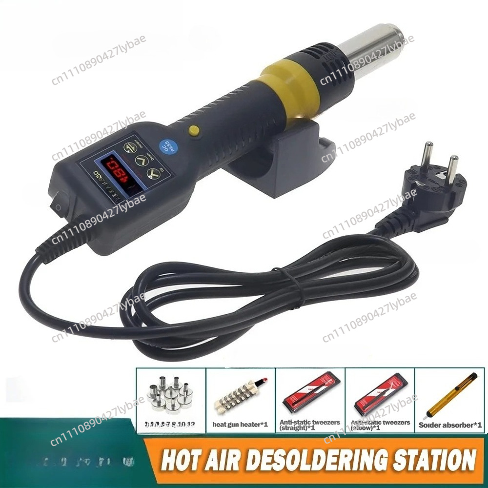 KADA 835D 8858i  Hot Air Gun P - đánh giá và giá Hot Air Rework Station