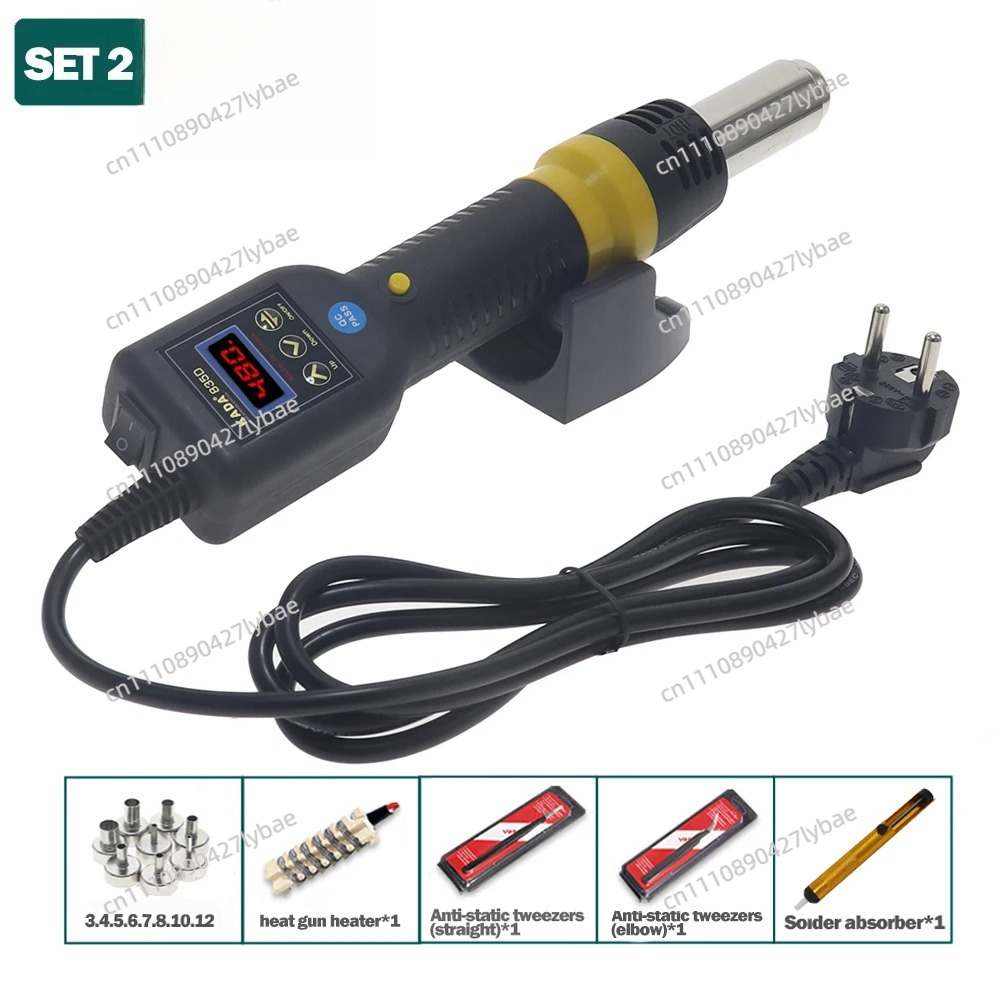 KADA 835D 8858i  Hot Air Gun P - đánh giá và giá Hot Air Rework Station