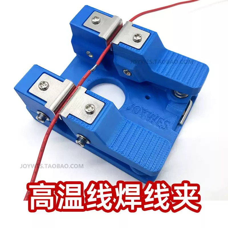 Everbright Store Patch Wire So - đánh giá và giá Diy Electronics Store