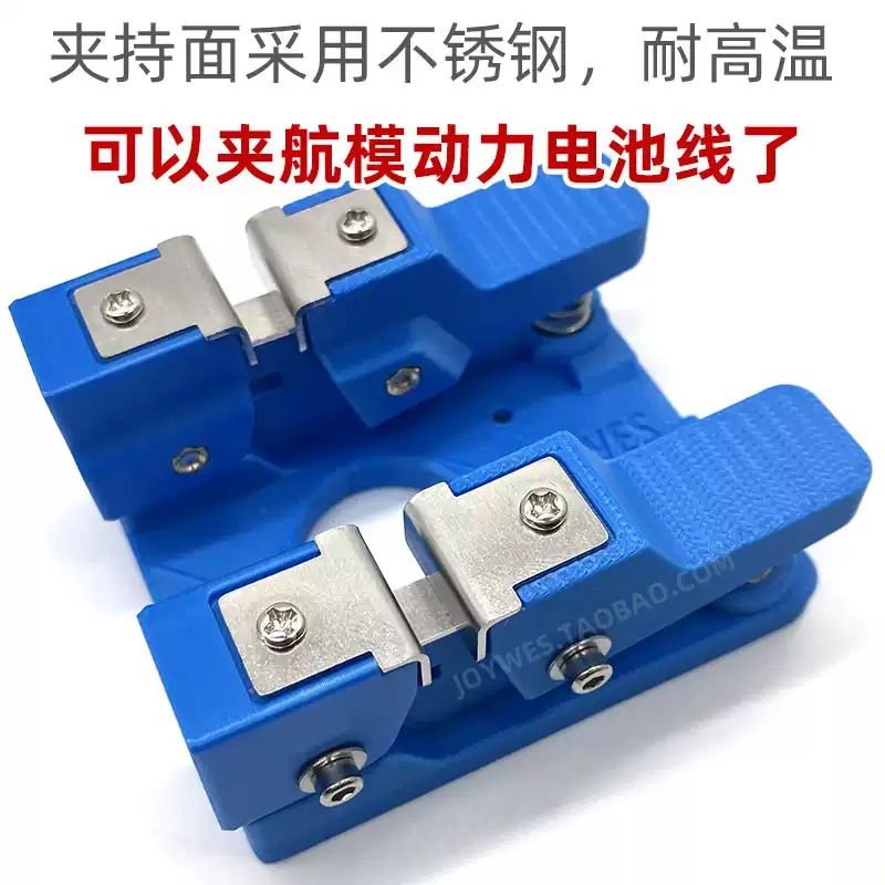 Everbright Store Patch Wire So - đánh giá và giá Diy Electronics Store