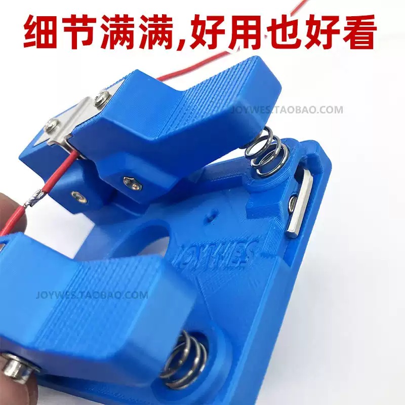 Everbright Store Patch Wire So - đánh giá và giá Diy Electronics Store