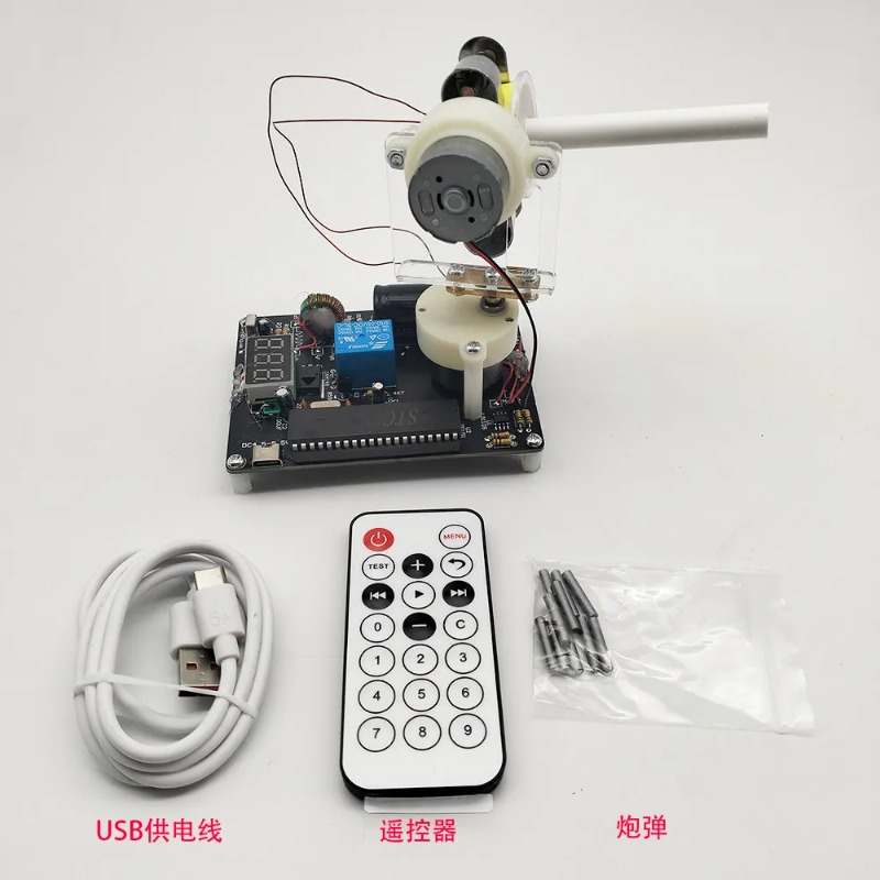 Loook Store Remote Control Ele - đánh giá và giá Diy Electronics Store
