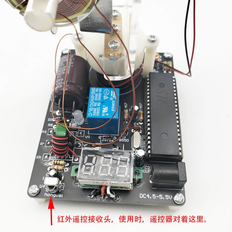Loook Store Remote Control Ele - đánh giá và giá Diy Electronics Store
