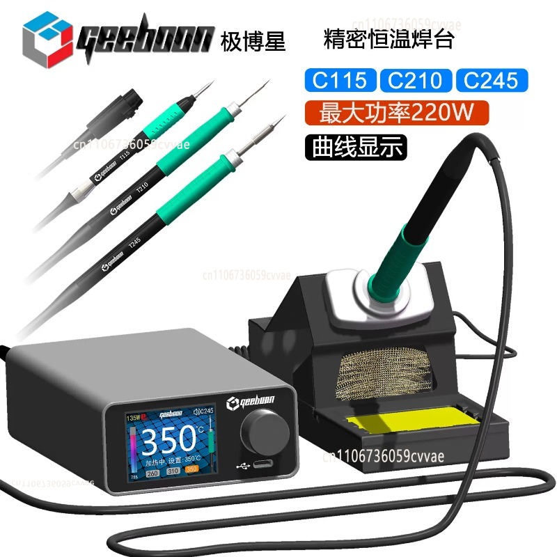 TC22 240W Soldering Station Ki - đánh giá và giá Diy Electronics Toys