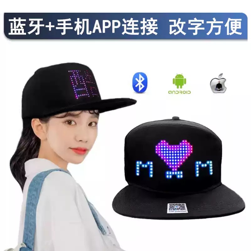 Everbright Store LED Electroni - đánh giá và giá Diy Electronics Store